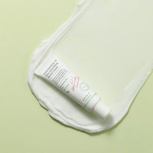 كريم بانثينول 10 لحماية وتنعيم البشرة من اكسيس واي - 50مل