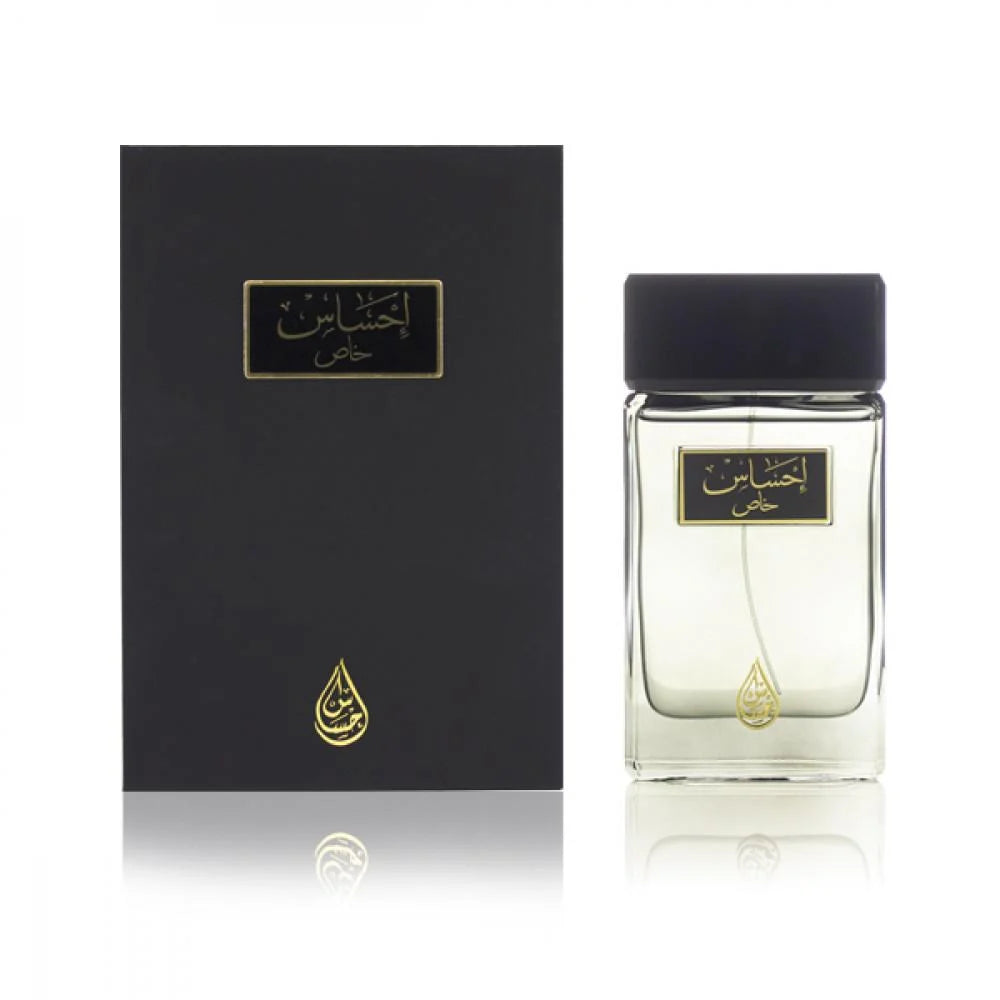 -100ml Special Feelings perfume by Arabian Oud