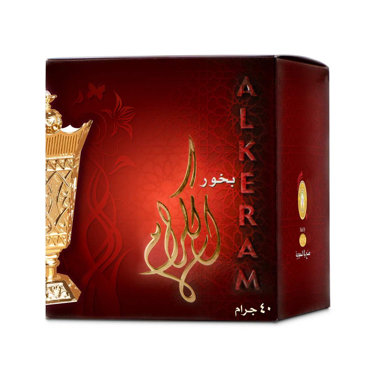 Al Karam Bakhoor from Sidr Al Khaleej - 40 grams