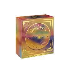 Maamoul Nabeel - 40g
