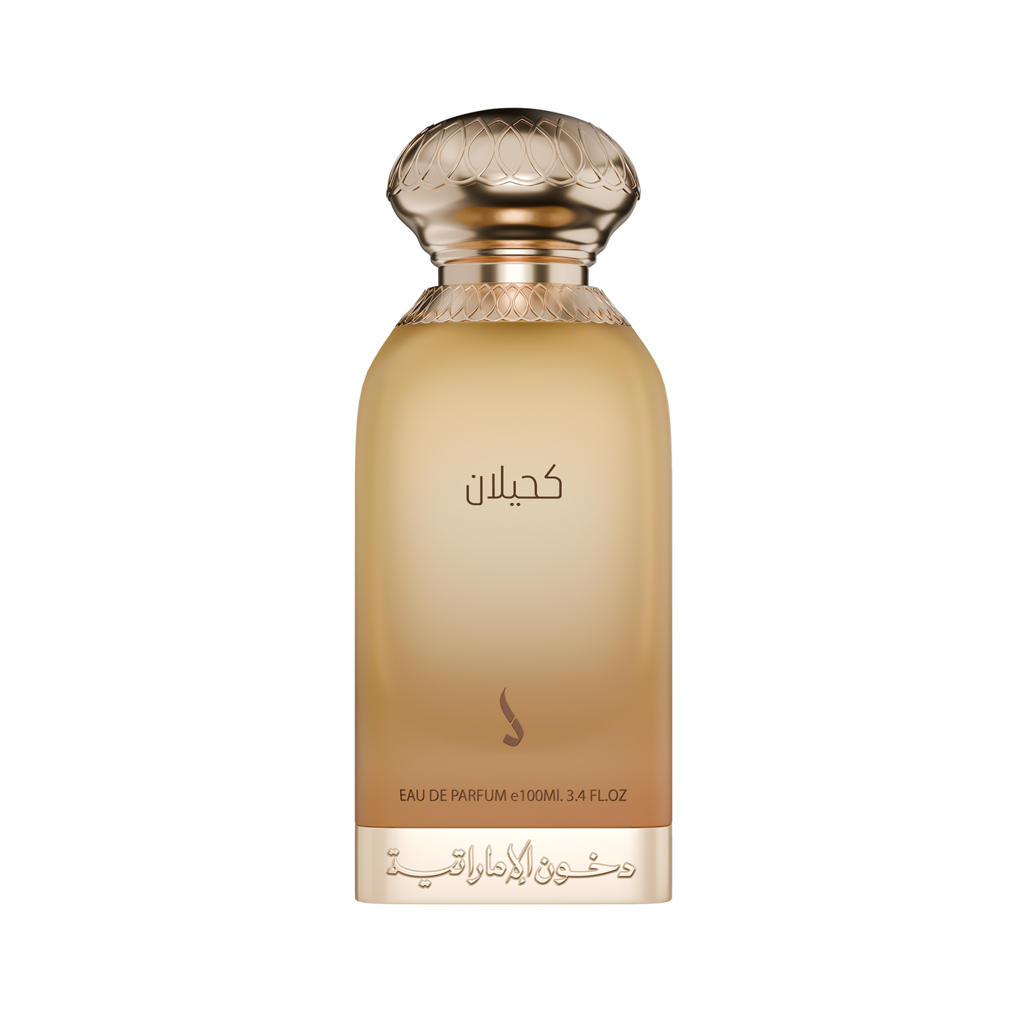 Kahilan Perfume by Dukhoon Al Emarat, 100ml