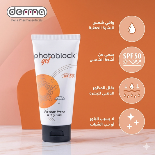 Photoblock Gel Sunscreen with SPF 50