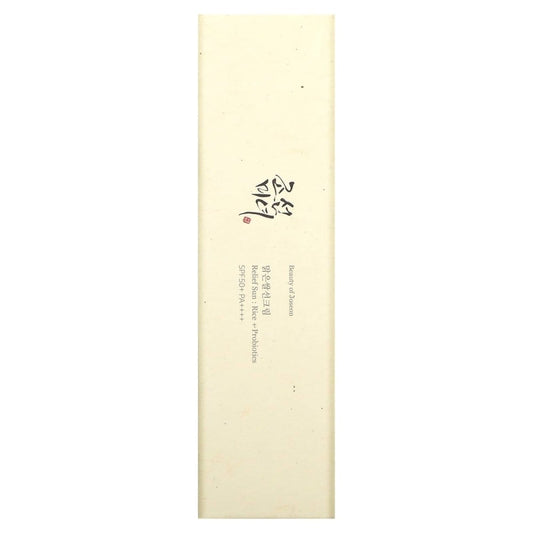 Beauty of Joseon Relife Sunscreen with Rice Extract and Probiotics, PA++++ UV Protection