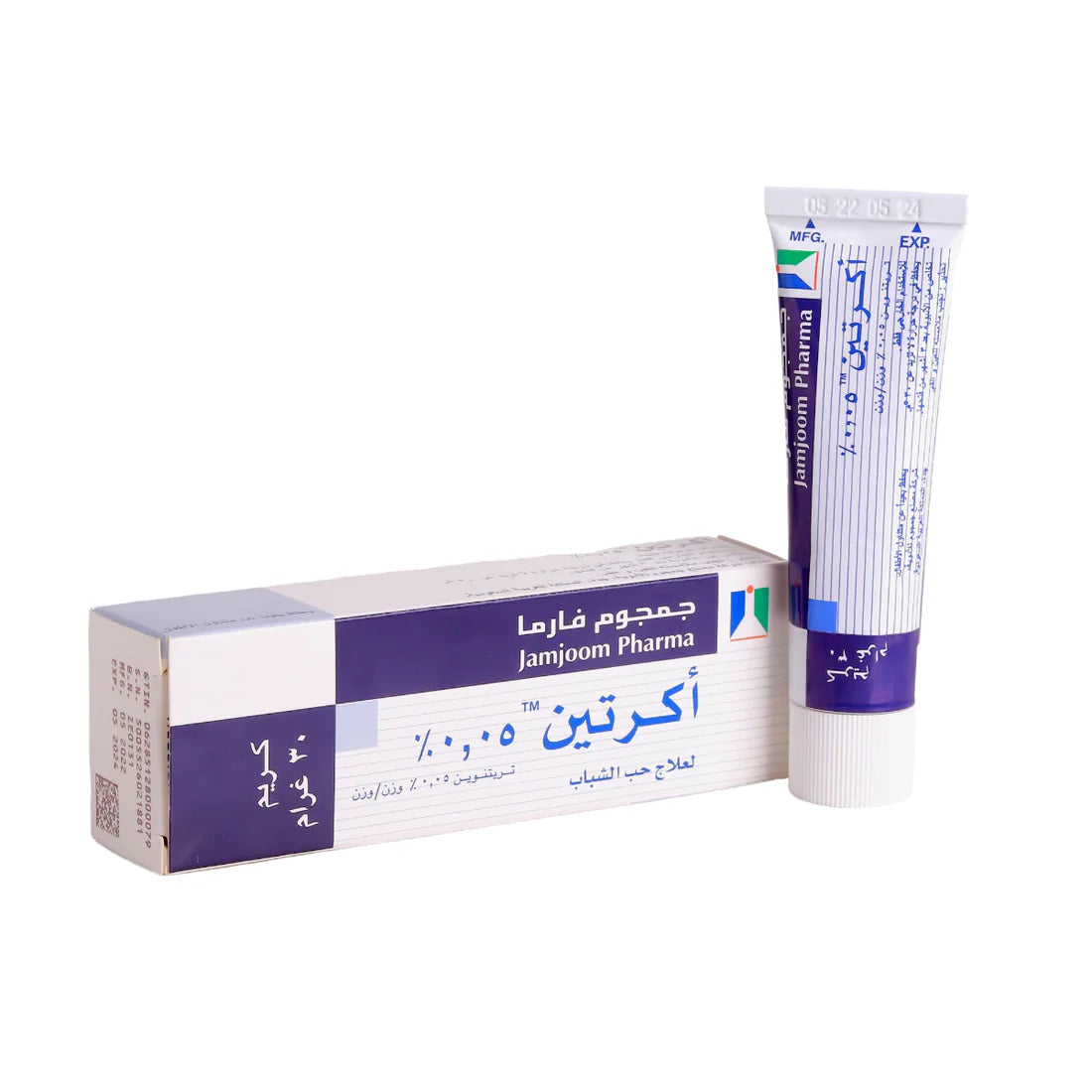 Acretin 0.05% Cream for Acne Treatment by Jamjoom Pharma - 30g