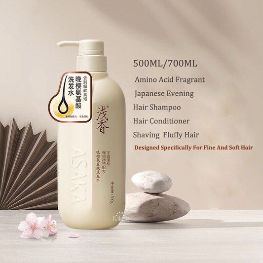 Asaka Japanese Shampoo with Cherry Blossom Extract for Moisturizing and Softening Hair - 500g