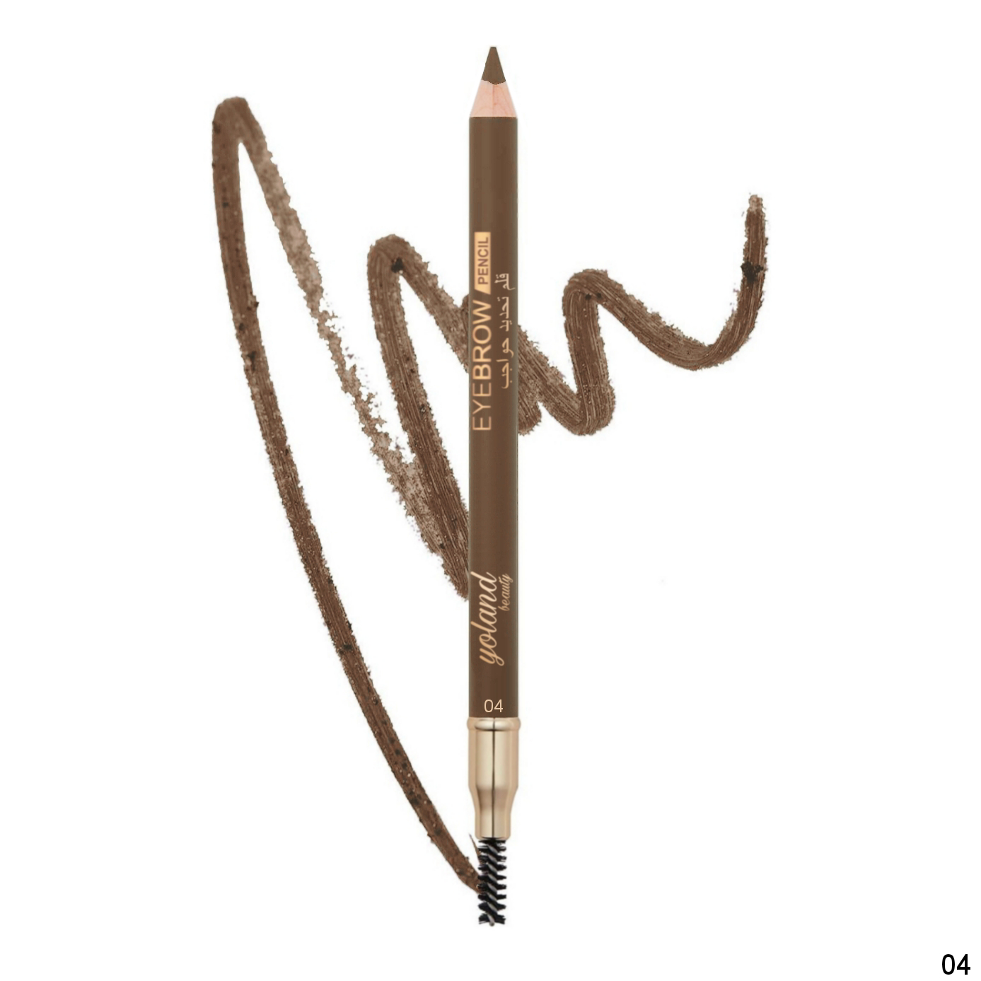 Eyebrow definer from Yoland Beauty