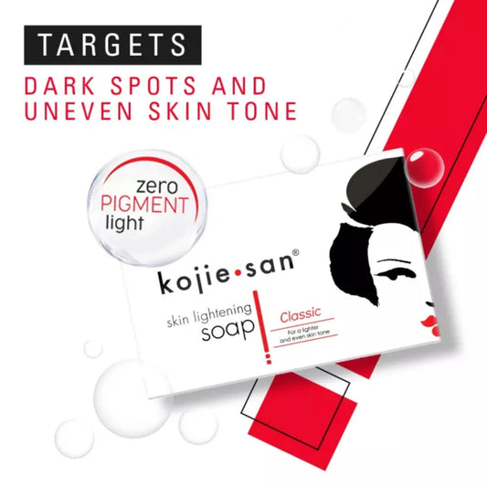 صابون كوجيك سان الكلاسيكي لتفتيح البشرة - 135ج