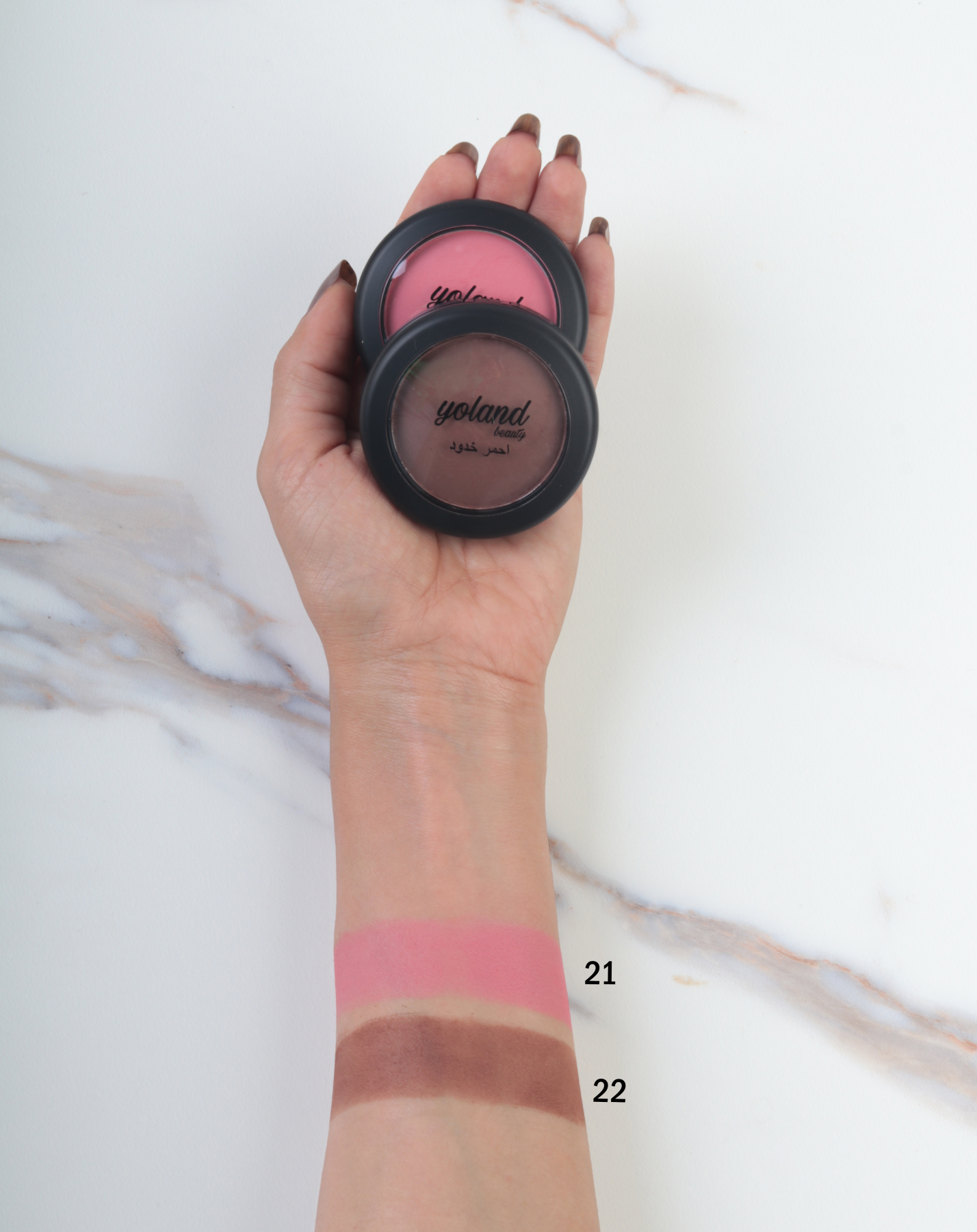Ahmed's rosy cheeks from Yolande Beauty