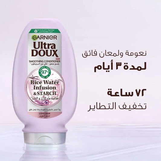 Garnier Ultra Doux Rice Water and Starch Conditioner - 400ml