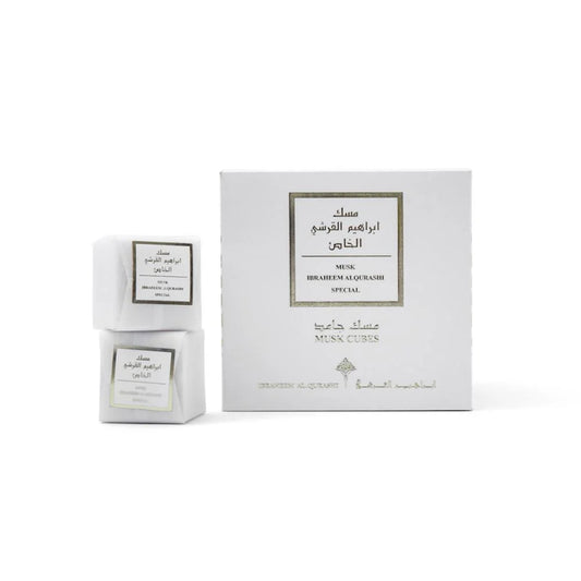 مكعبات المسك – أبيض