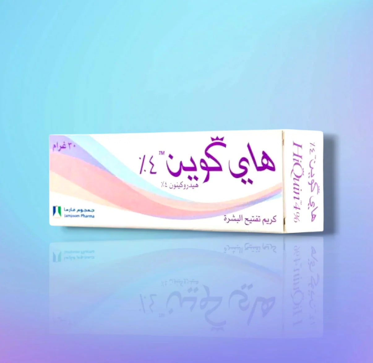 كريم تفتيح البشرة هاي كوين 4% من جمجوم فارما - 30جم