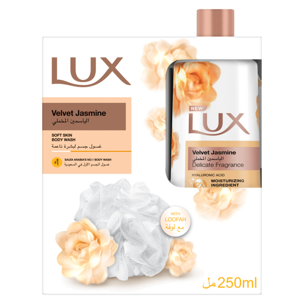 Lux Shower Gel