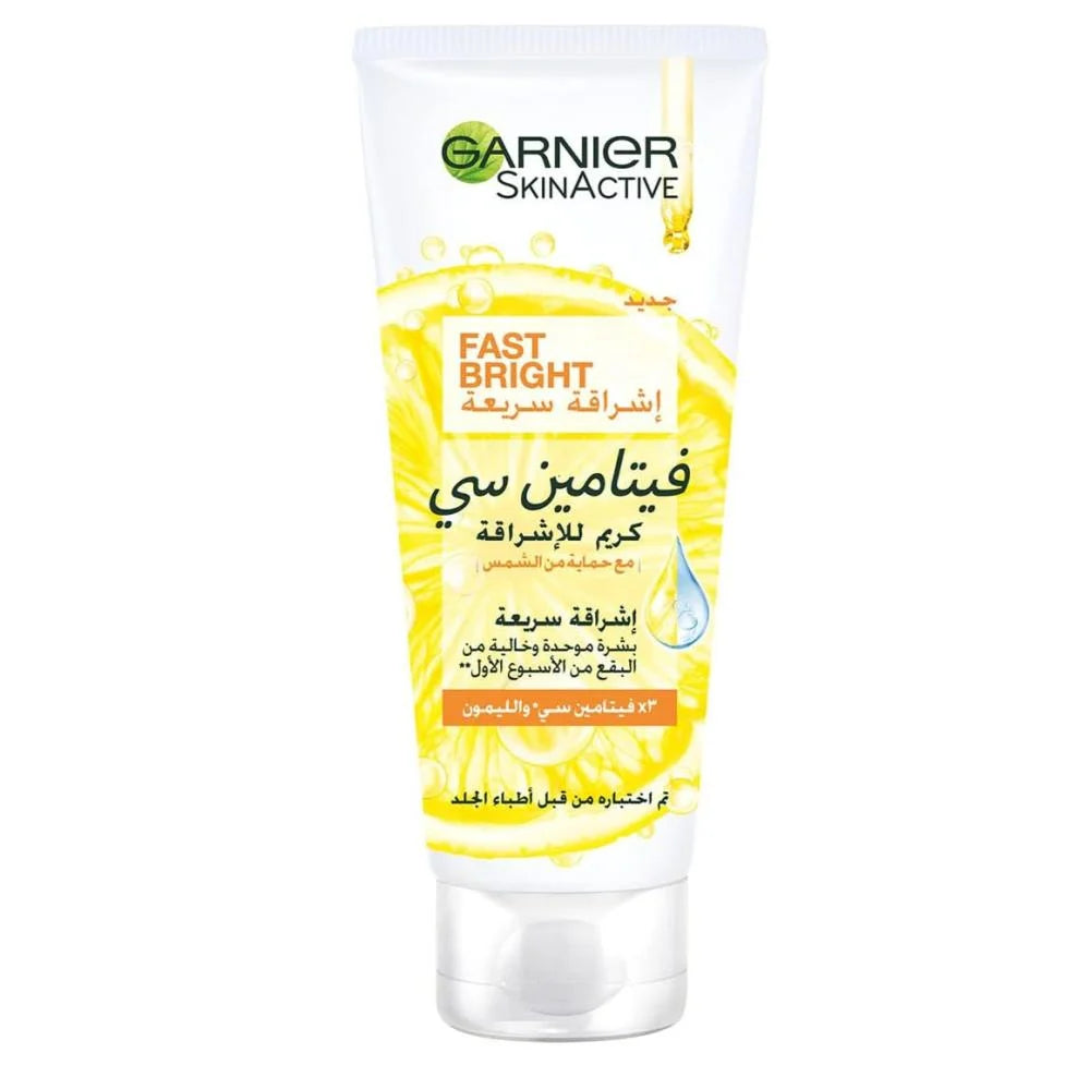 Garnier SkinActive Fast Fairness Day Cream with SPF - 50ml