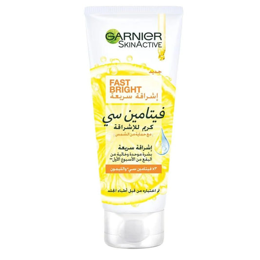 Garnier SkinActive Fast Fairness Day Cream with SPF - 50ml