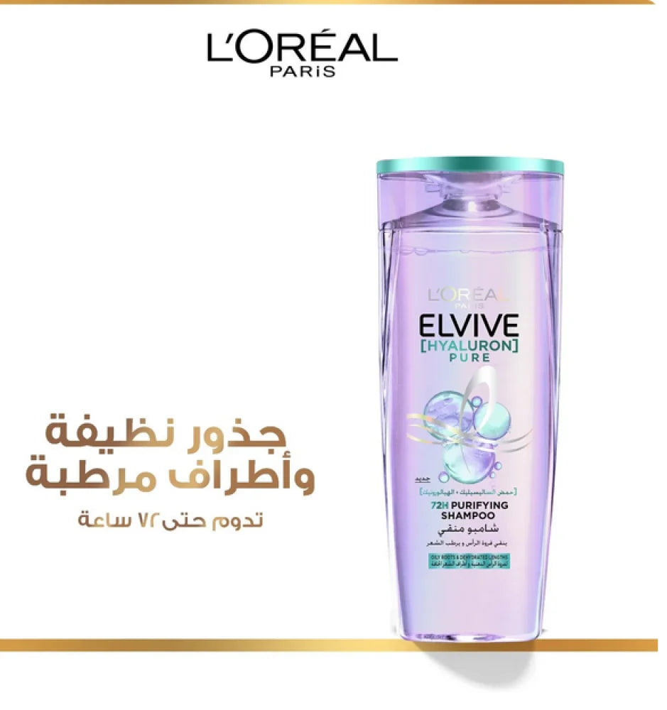 L'Oréal Elvive Hyaluron Pure Purifying Shampoo - 400ml
