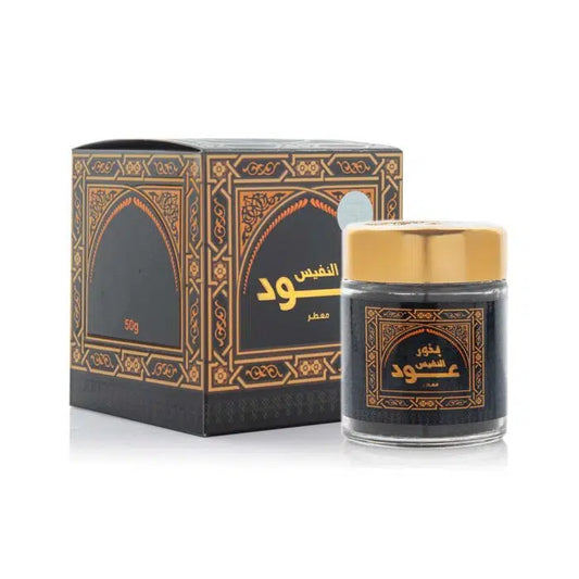 Al Nafis Perfumed Oud Bakhoor 50g
