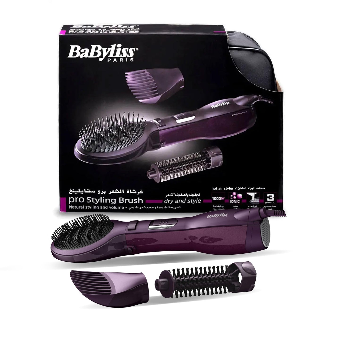 جهاز تصفيف الشعر الهوائي "بيبي ليس برو ستايلينغ" (BaByliss Pro Styling Brush) موديل AS115SDE.