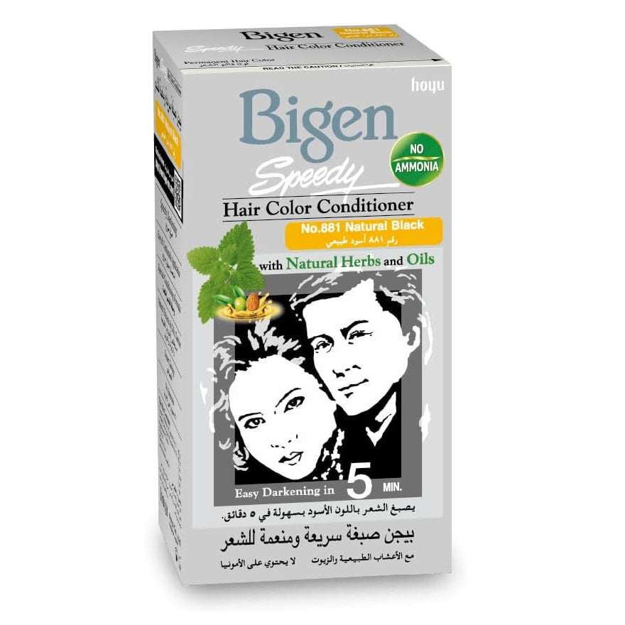 Bigen Ammonia-Free Hair Dye