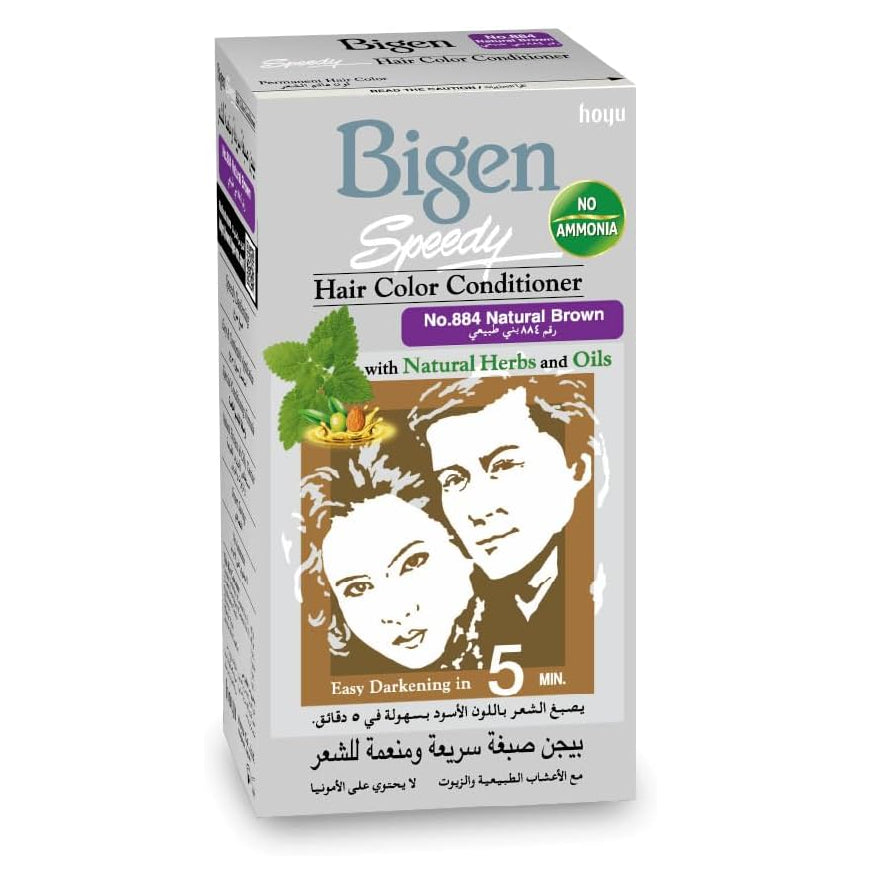 Bigen Ammonia-Free Hair Dye