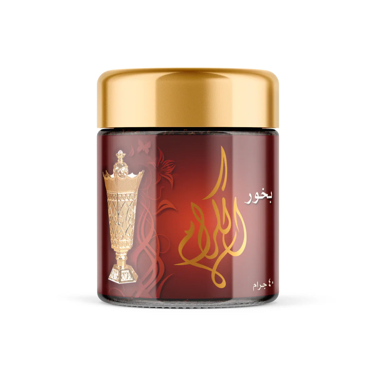 Al Karam Bakhoor from Sidr Al Khaleej - 40 grams