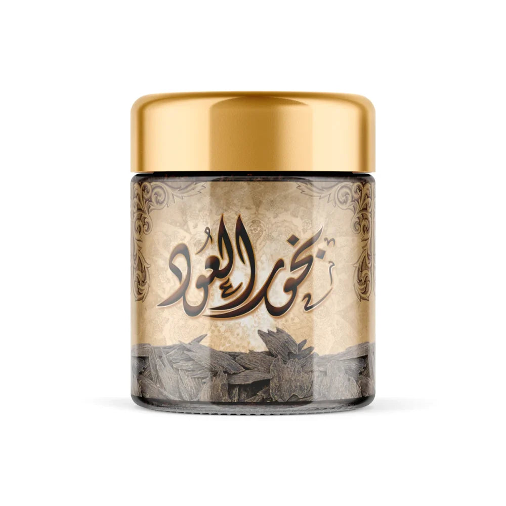 Oud Bukhoor Cedar of the Gulf - 40g