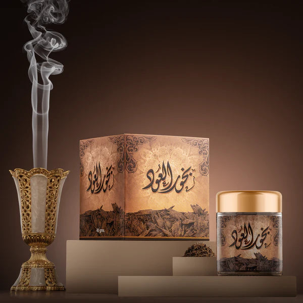 Oud Bukhoor Cedar of the Gulf - 40g