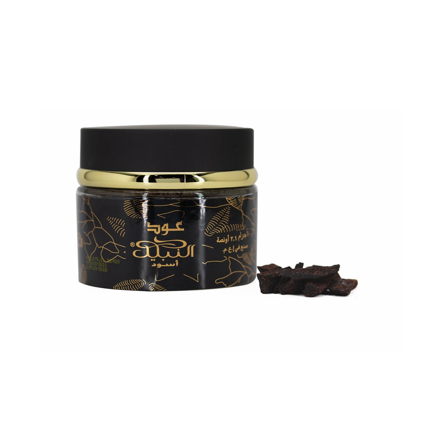 Nabeel Black Oudh Bakhoor 60g