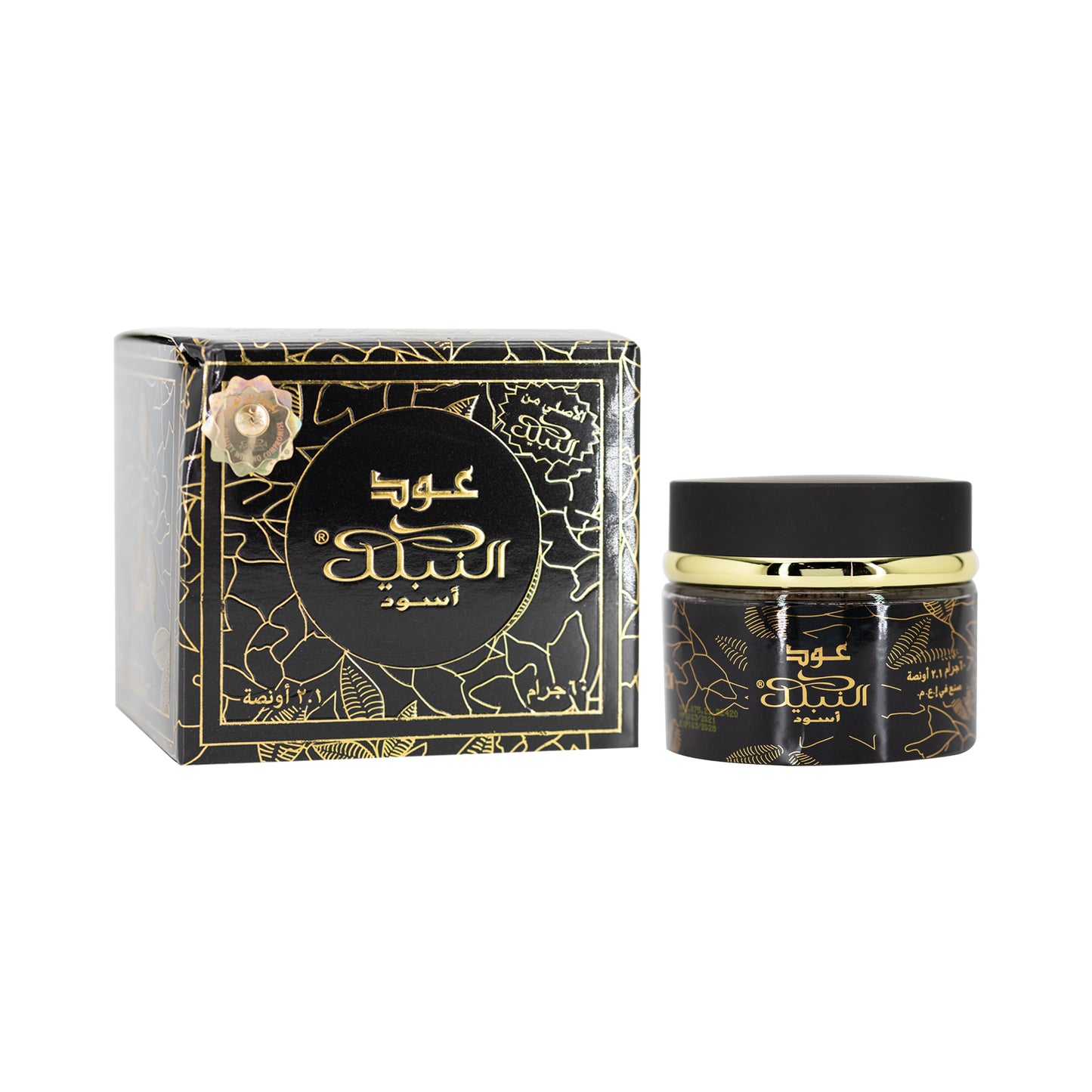 Nabeel Black Oudh Bakhoor 60g