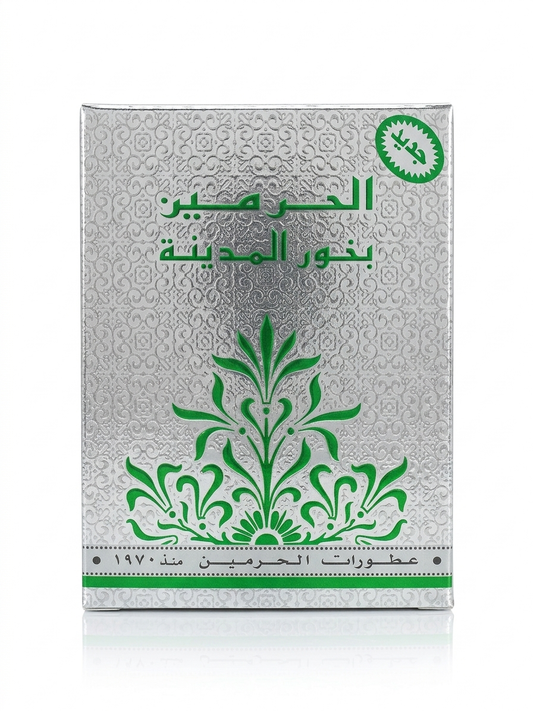 Incense of Madinah from Al Haramain