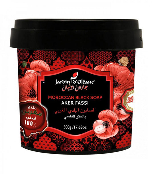 Garden Olean Moroccan Black Soap with Aker Fassi 500g