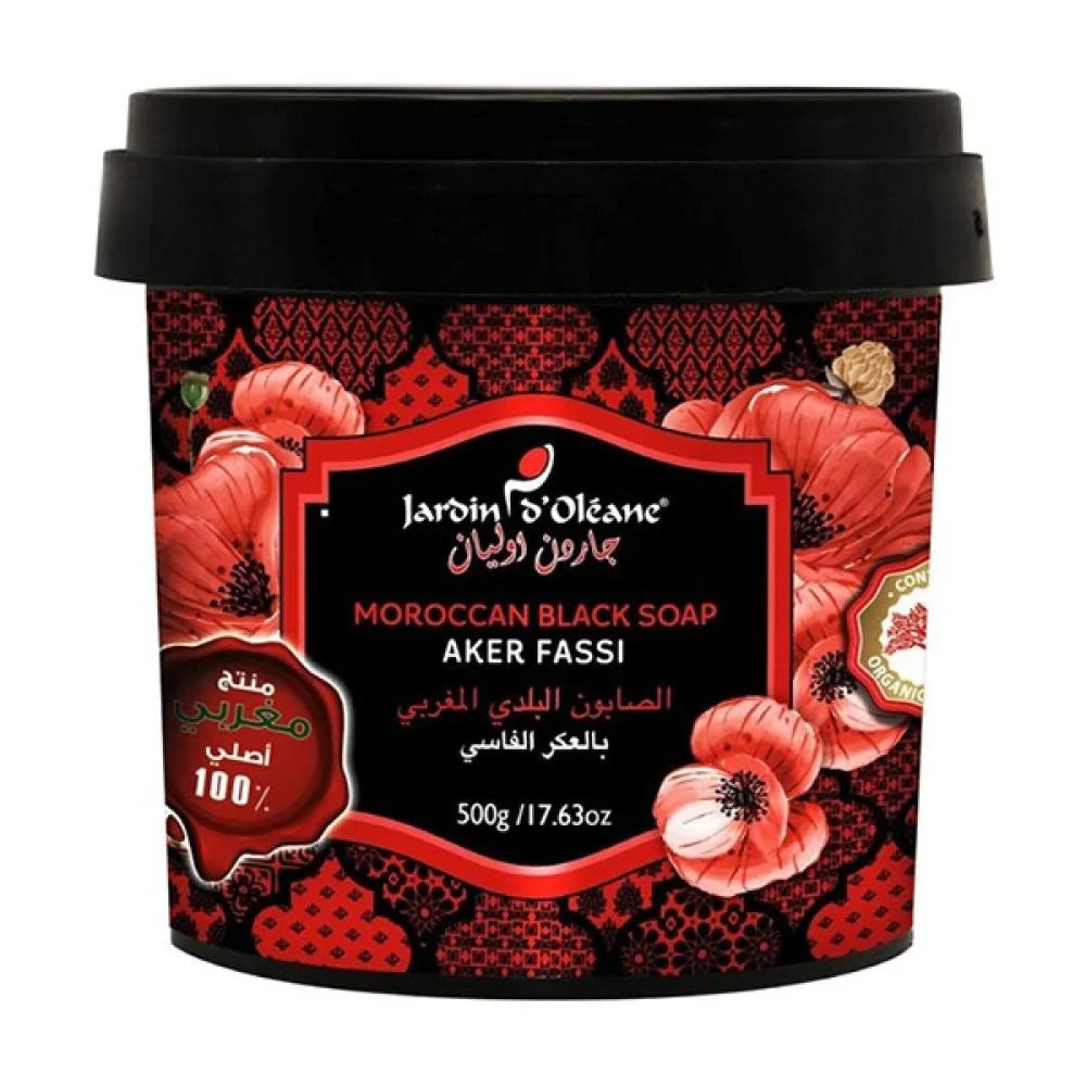 Garden Olean Moroccan Black Soap with Aker Fassi 500g