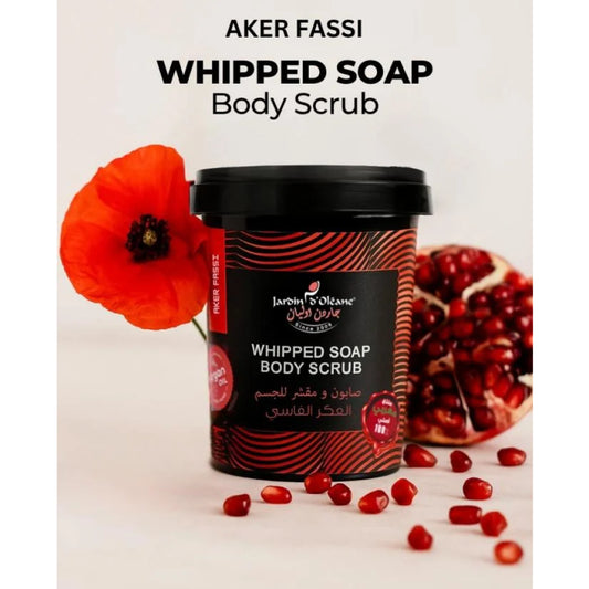 Garden Olean Aker Fassi Soap and Body Scrub - 500g