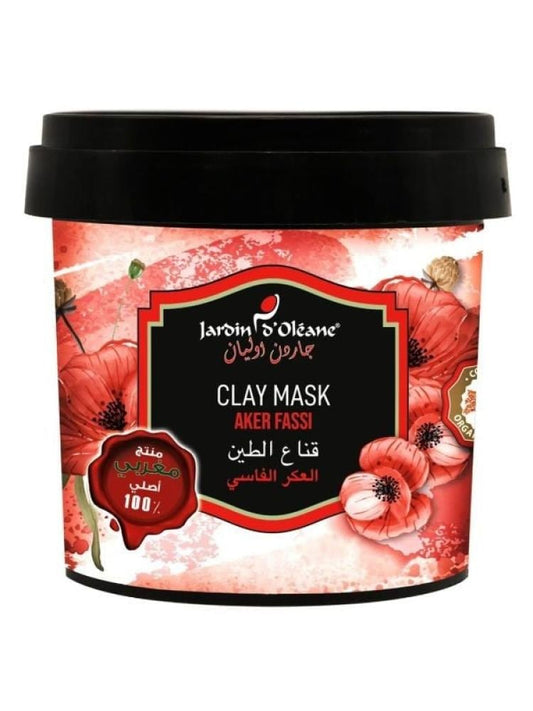 Garden Olean Ghassoul Clay Mask 500g