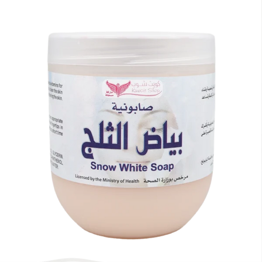 Kuwait Shop Snow White Soap 500g