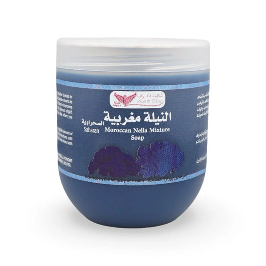 Moroccan Nila Soap by Cute Shop 500g