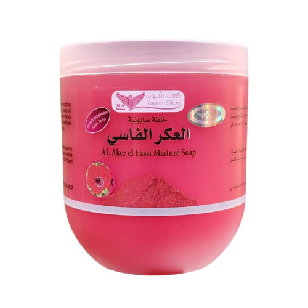 Kowait Shop Fassi Aker Soap 500g