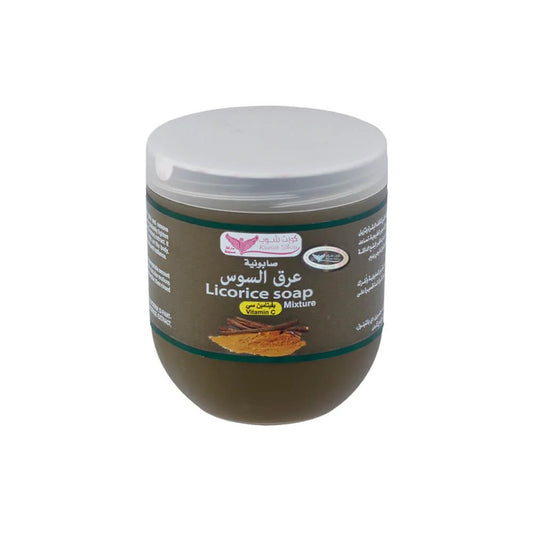 Licorice and Vitamin C Soap - Kuwait Shop 500g