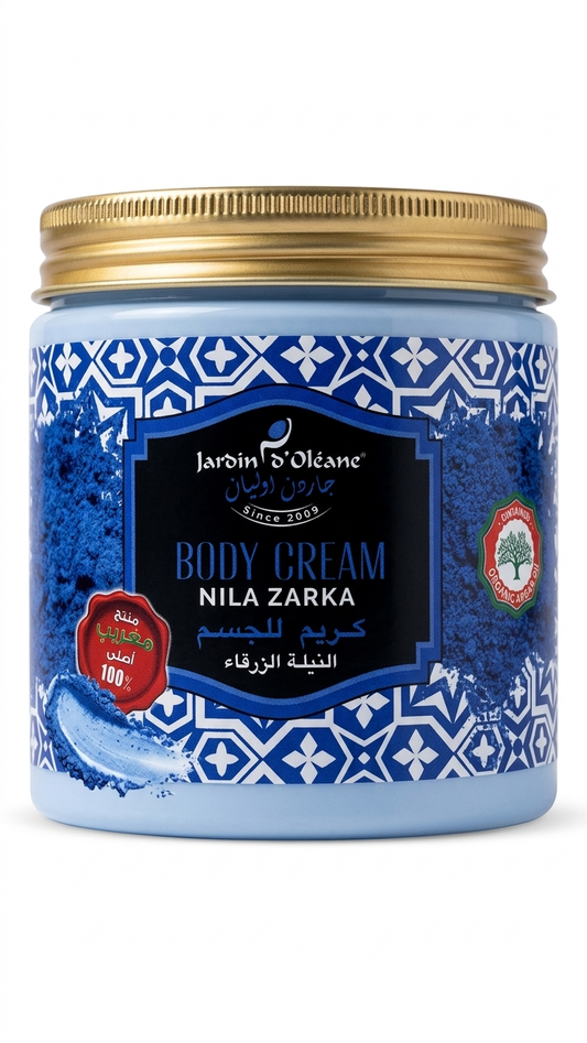 Garden Olean Blue Nila Body Cream - 500g