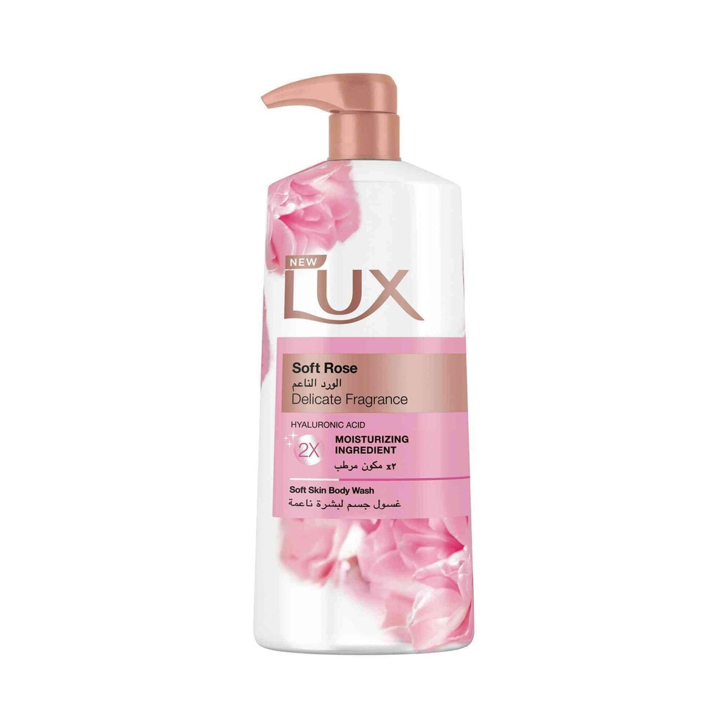 Lux Shower Gel