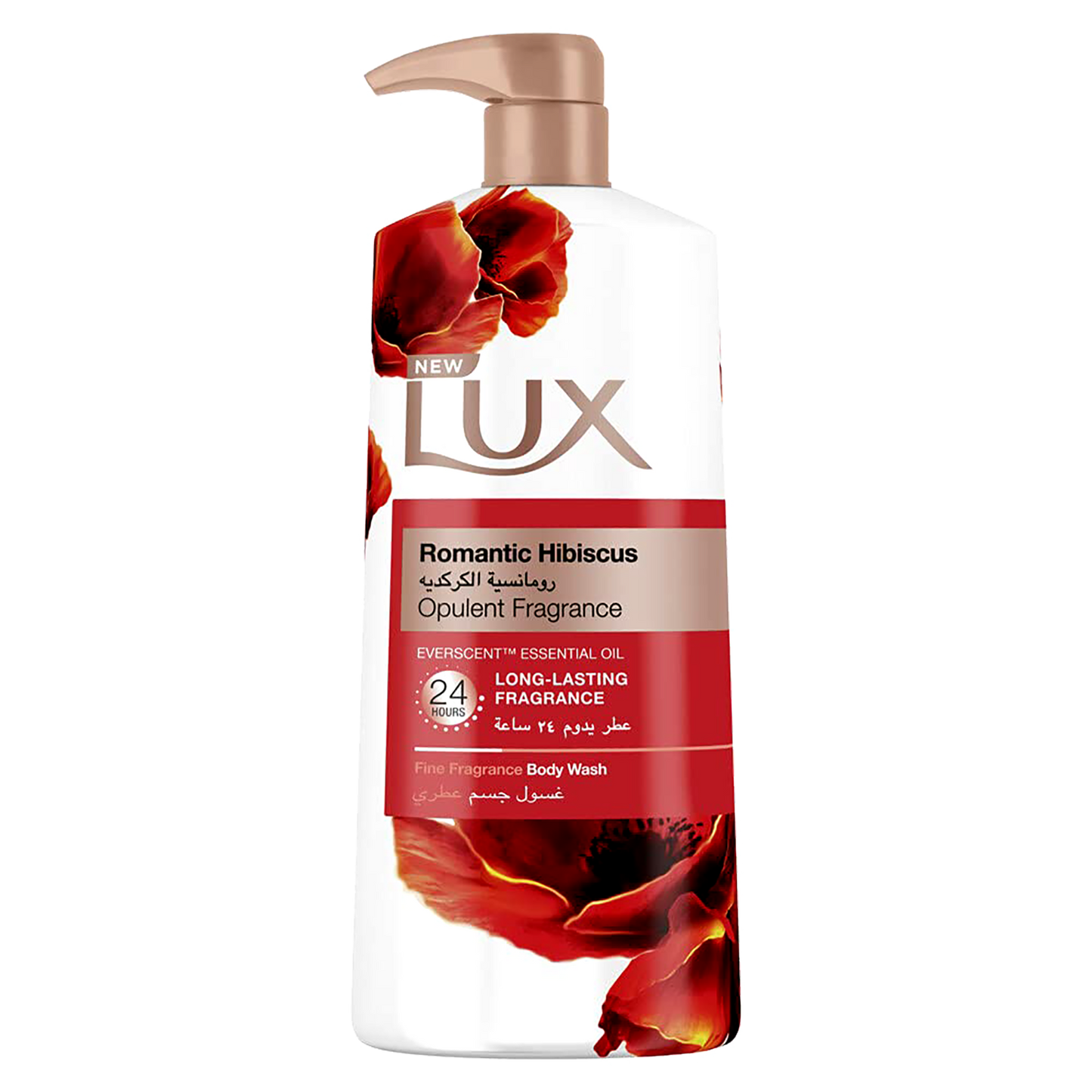 Lux Shower Gel