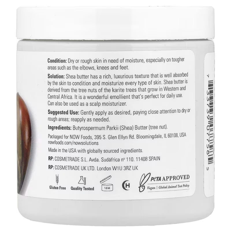 ناو فودز‏, Solutions، زبدة الشيا، 7 أونصة