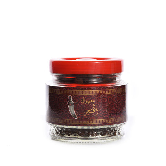Maamoul Al-Khanjar 250g