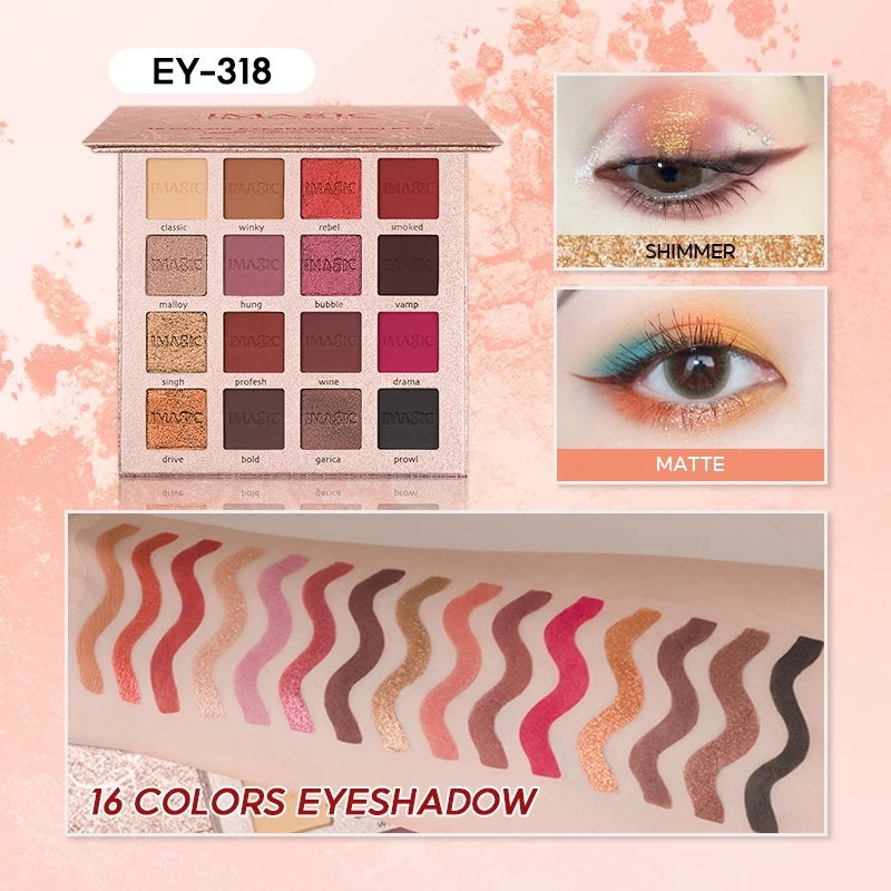 بالیت ظلال عيون من ايماجيك بروفيشنال کو زماتیکس 16 لون 318-