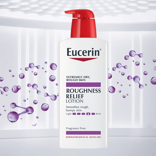 كريم يوريا للقضاء على الخشونة خالى من العطور من يوسرين 500 مل Eucerin