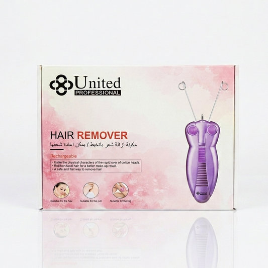 جهاز إزالة الشعر بالخيط (جهاز الفتلة) من ماركة يونايتد بروفيشنال (UnitedProfessional)