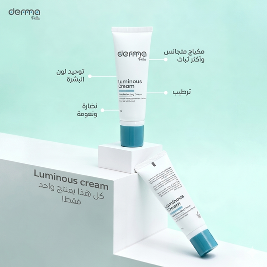 Derma Pella Luminous Cream