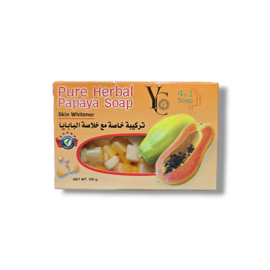 صابون البابايا النقي (YC Pure Herbal Papaya Soap) بتركيبة 4 في 1 المخصصة لتفتيح البشرة والجسم